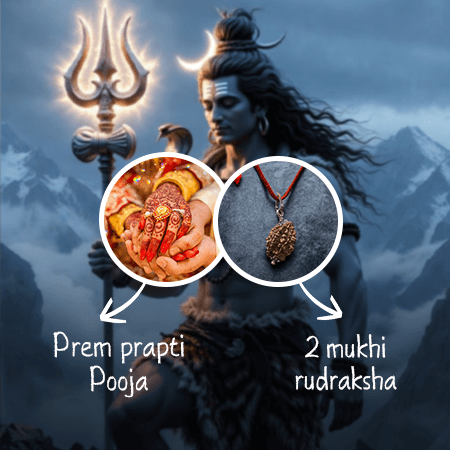Mahashivratri Special