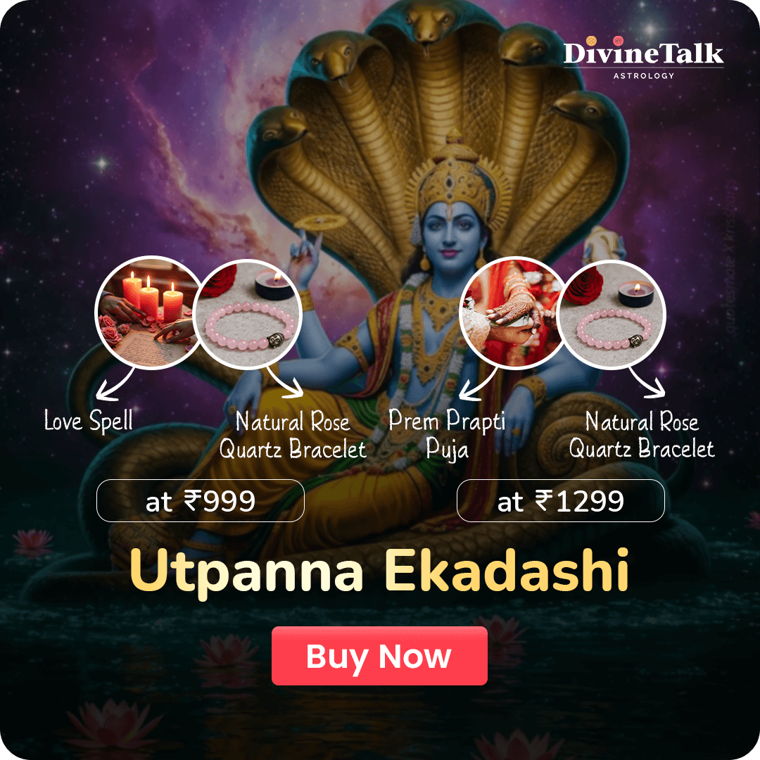 Utpanna Ekadashi