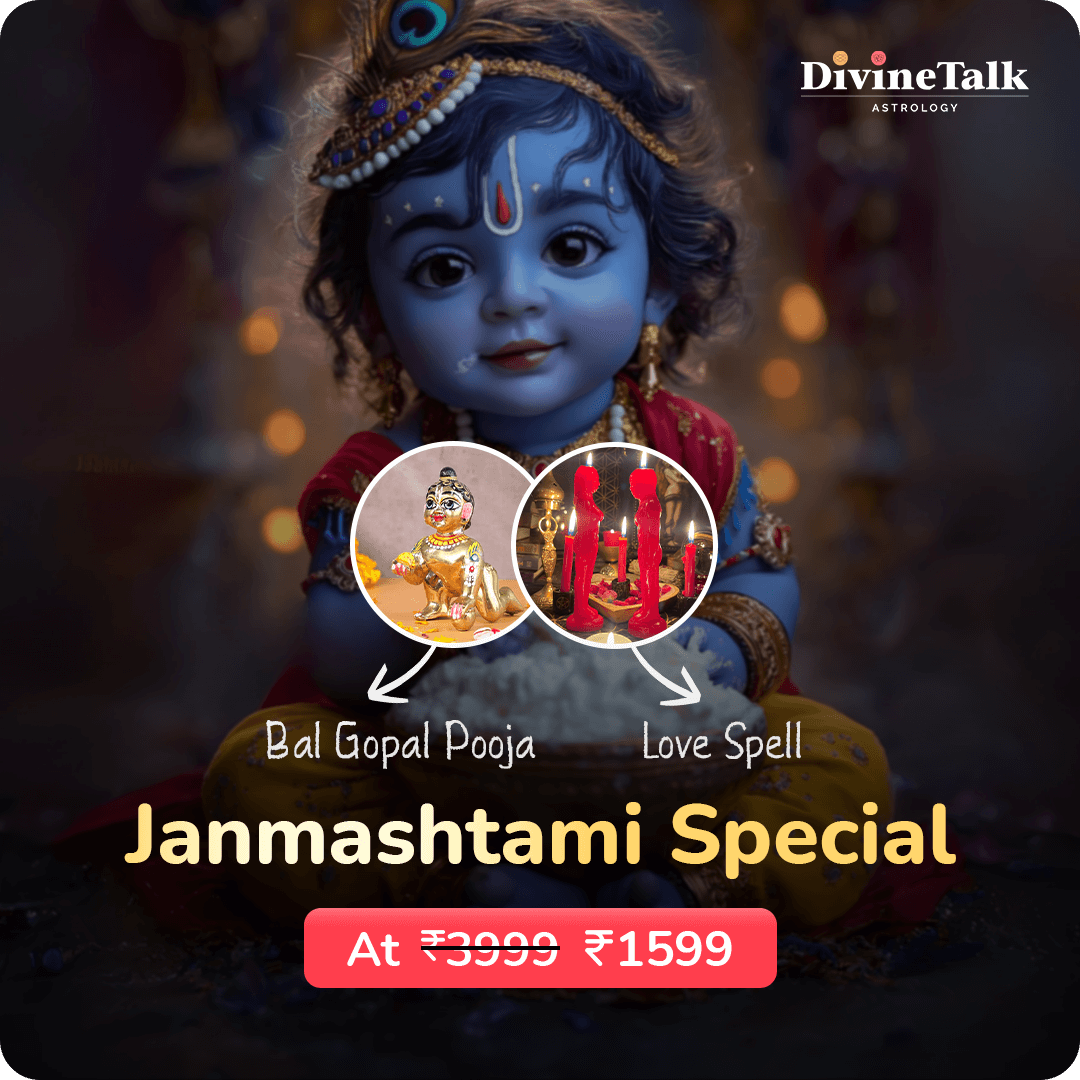Janmashtami Special