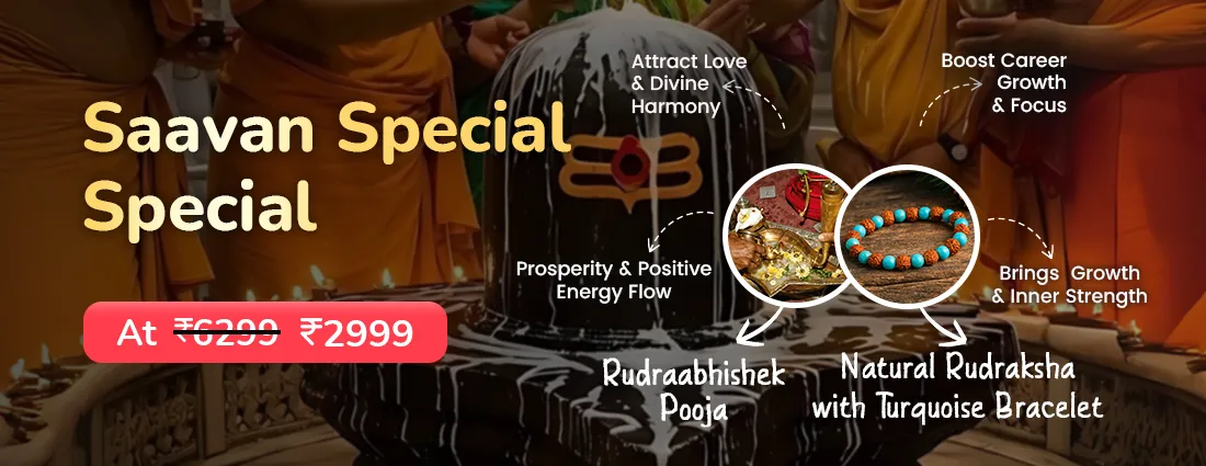 Saavan Special Pooja Combo